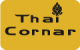 Thai Cornar Logo