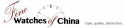 Fine Watches of China Logo