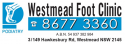 Westmead Foot Clinic Logo