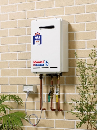 The Gas Showroom - hot water systems