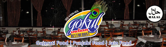 Gokul Indian Restaurant - gokul indian restaurant