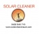 SolarCleaner Aust Logo