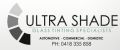 Ultra Shade Glass Tinting Specialists Logo