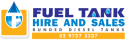 Fuel Tank Hire Pty Ltd Logo