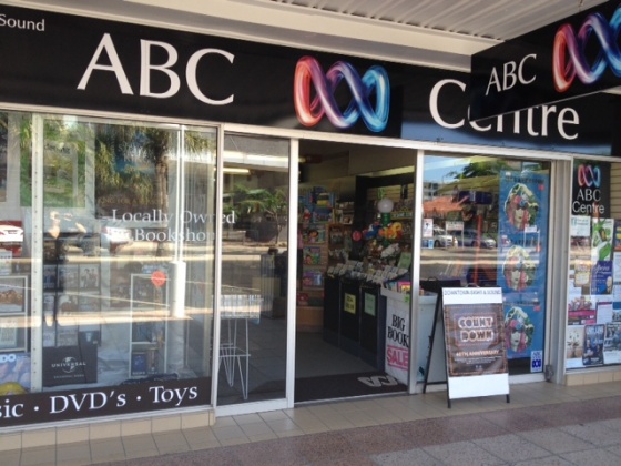 ABC Centre Ballina - Downtown Sight & Sound / ABC Centre Ballina